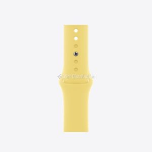 Apple Watch 7 Jaune 45 mm