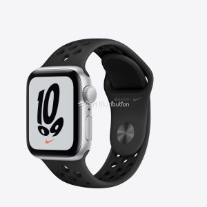 Apple Watch SE Nike Noir 40 mm