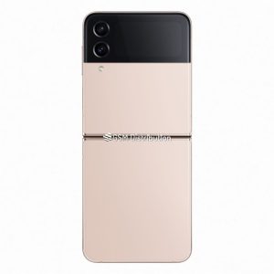 samsung-galaxy-z-flip-4-bleu-or-gsm-distribution-maroc-2-1-1-1-2-1-1-1.jpg Samsung Galaxy Z Flip4 256 Gb 8 Gb RAM Or